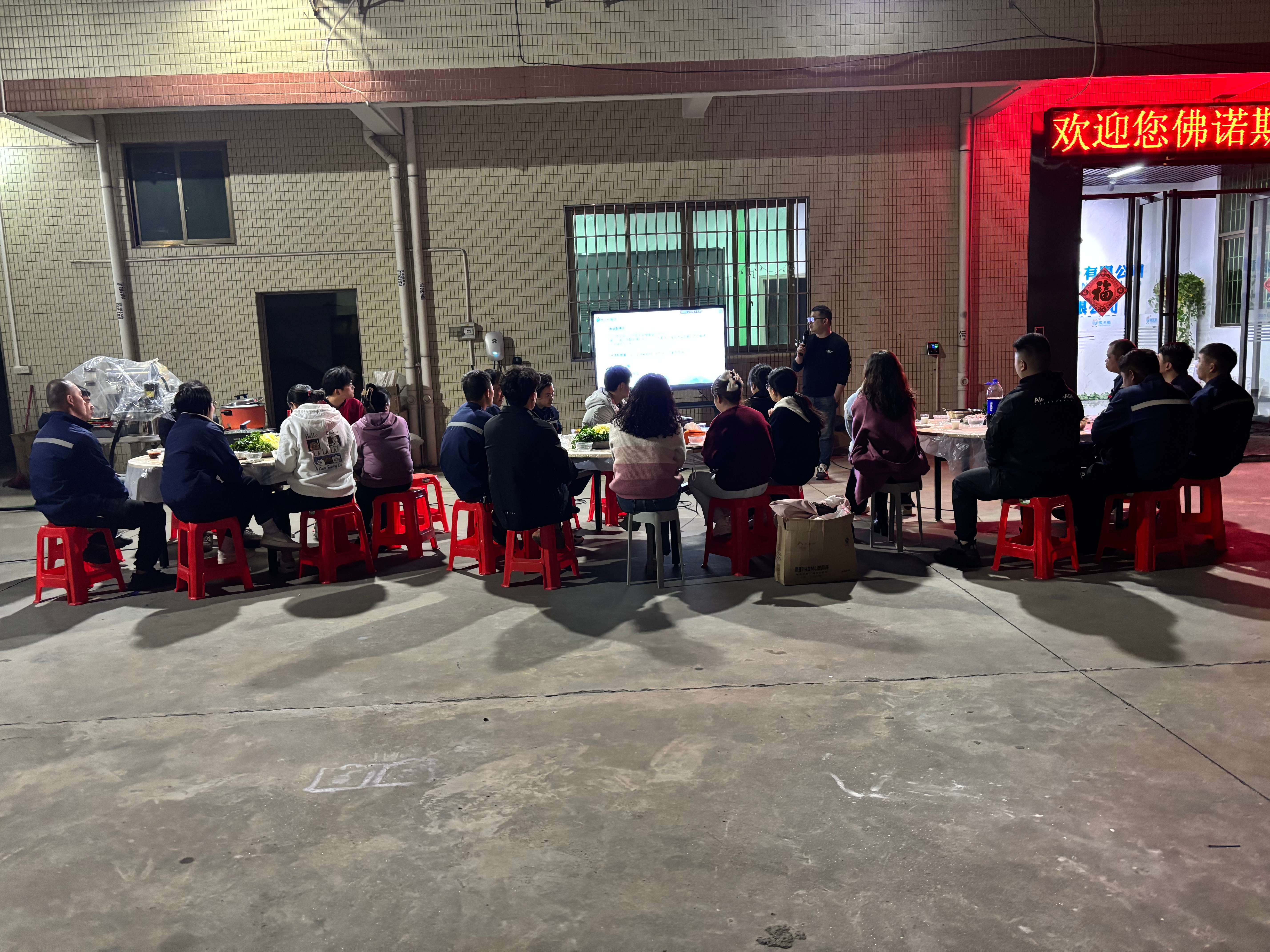 Vítame rok 2025: Spoločne vytvorme jasnejšiu budúcnosť